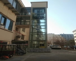 亨通園A7號(hào)樓