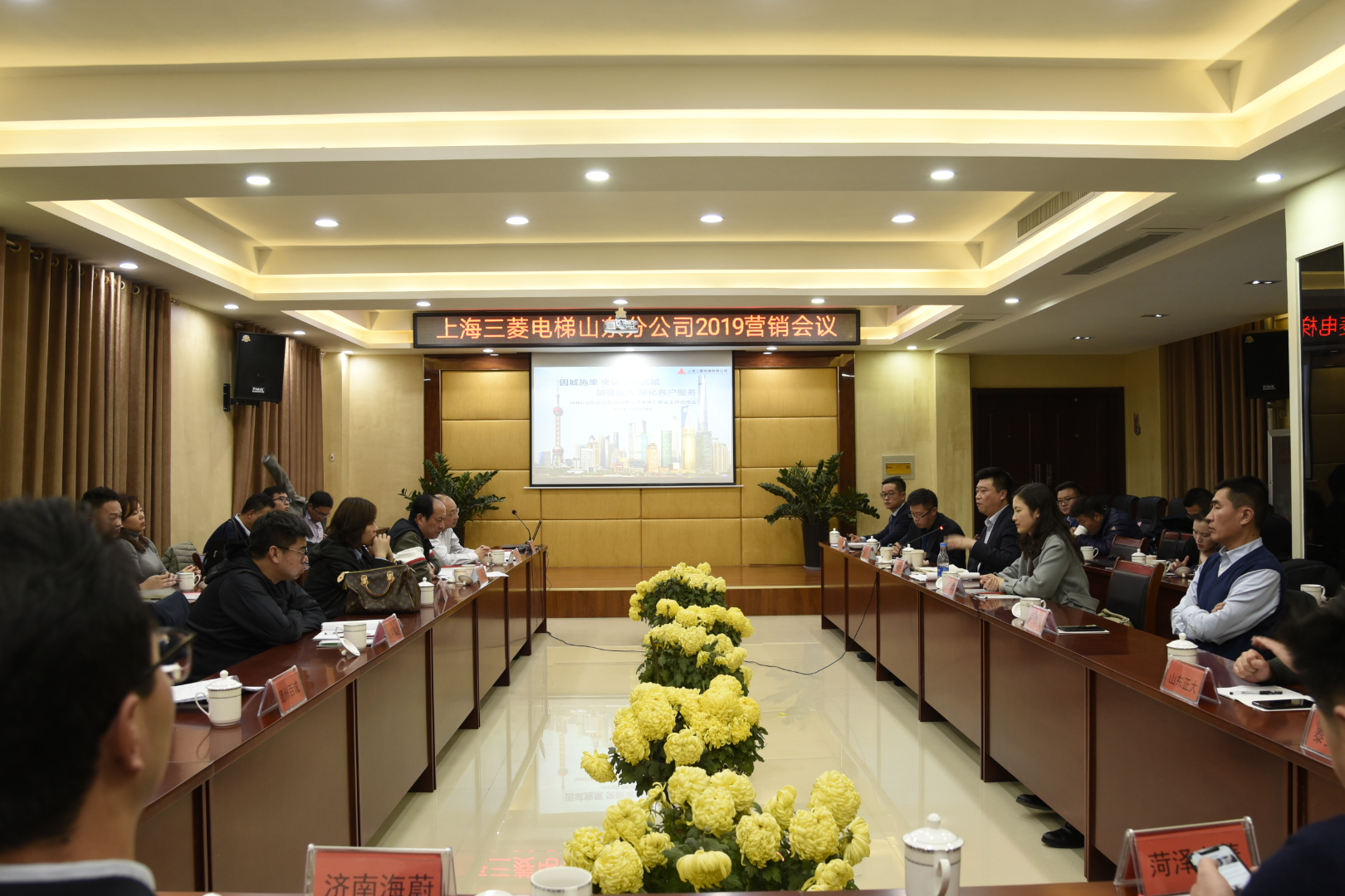微信圖片_20191129151810.jpg