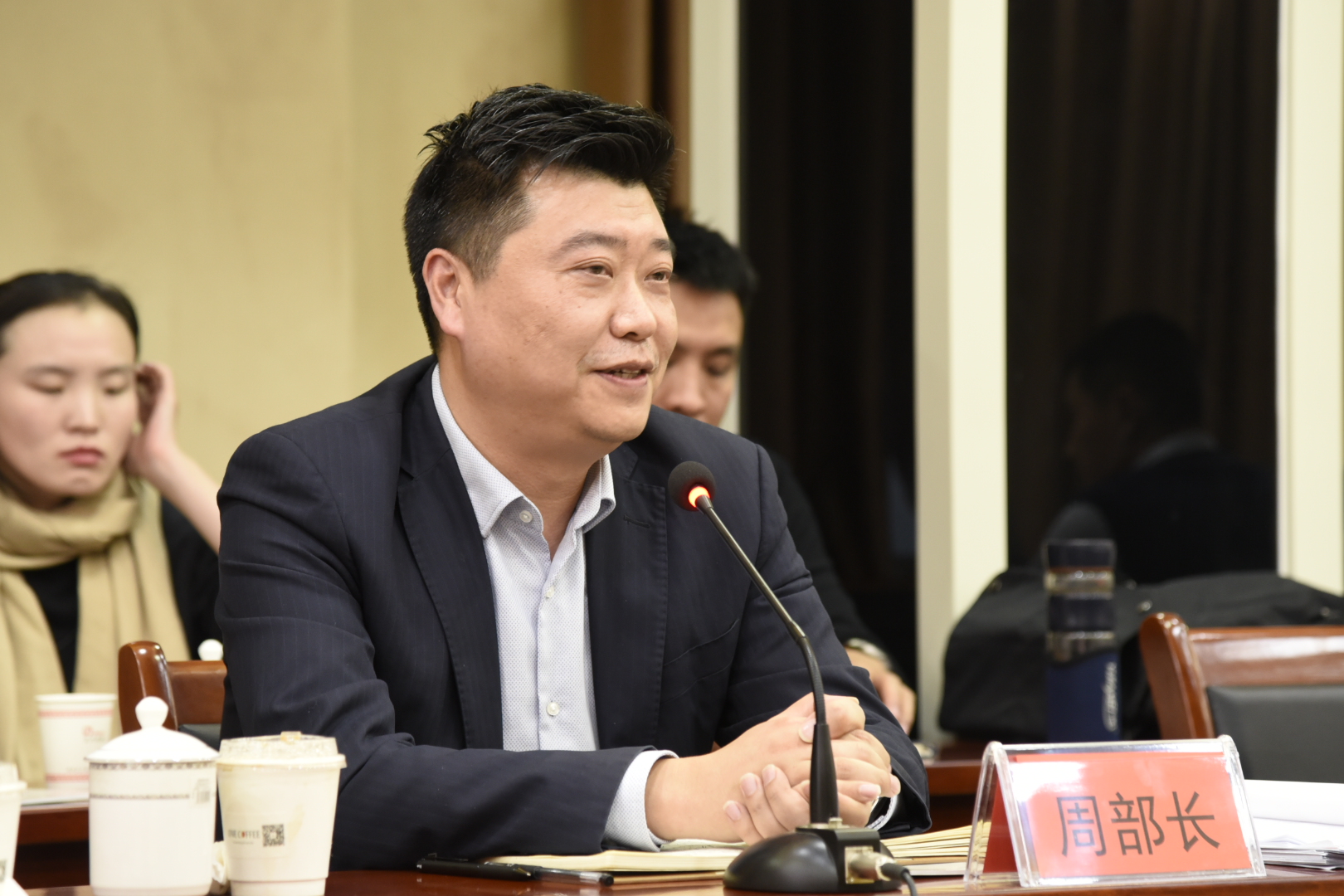 微信圖片_20191129151746.jpg