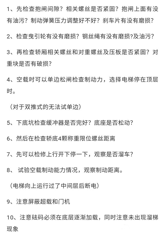微信圖片_20201102160547.jpg