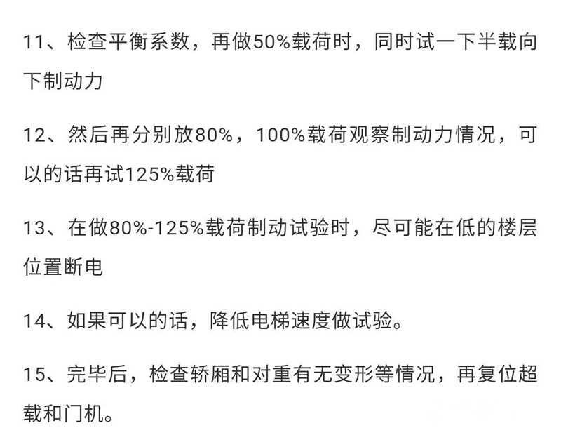 微信圖片_20201102160552.jpg